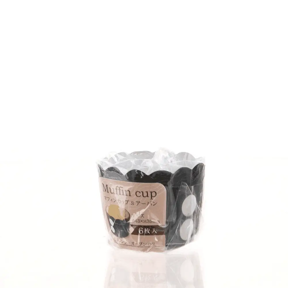 Muffin Baking Cups (6pcs) - Image 3